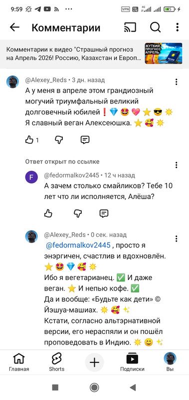 Screenshot-2026-04-11-09-59-17-257-com-g