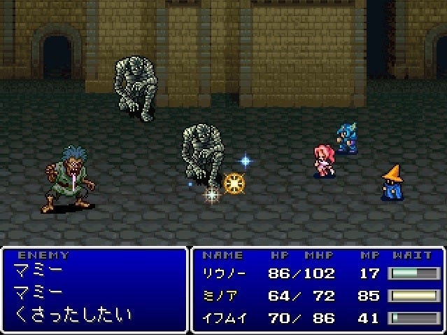 final-fantasy-hatena.jpg