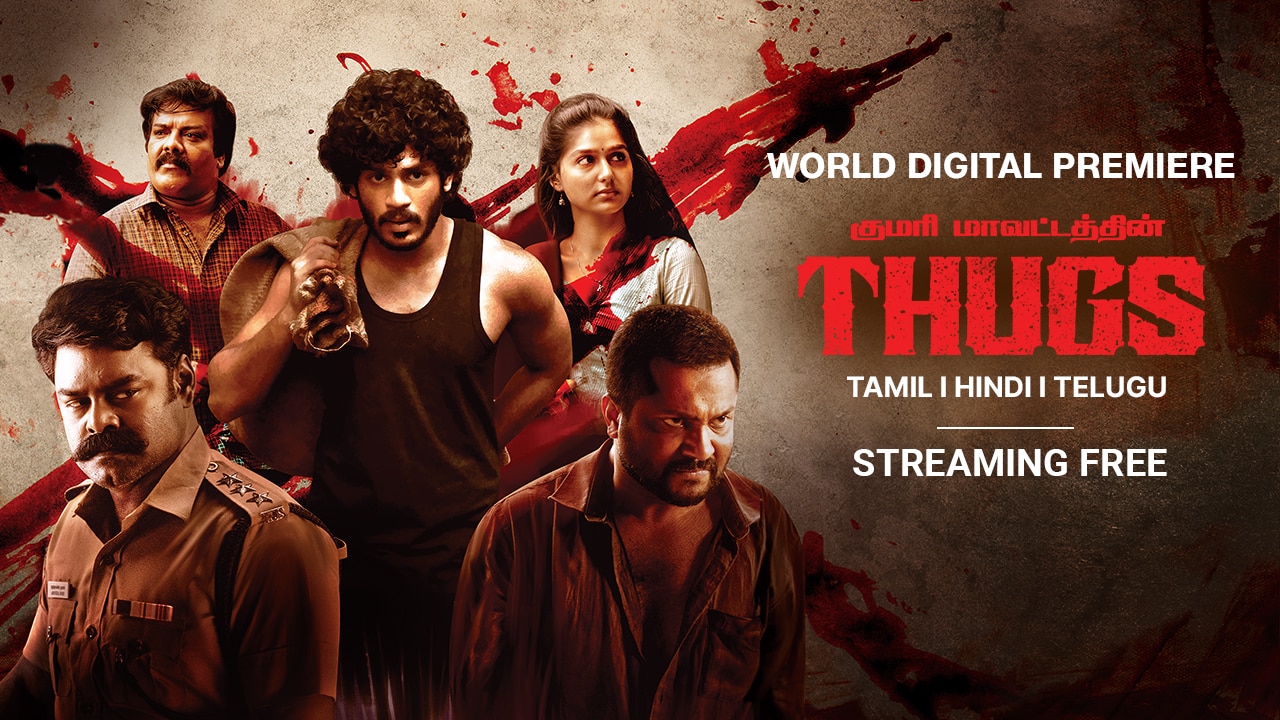 Thugs (2023) South UnCut Dual Audio [Hindi + Tamil] Full Movie HD ESub