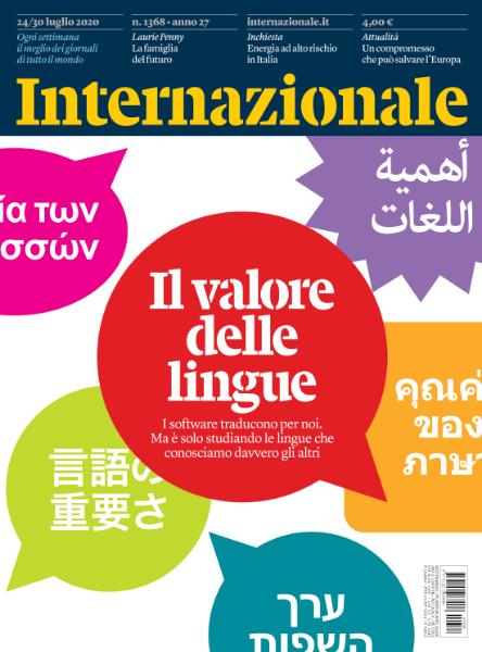 Internazionale N.1368 - 24 Luglio 2020