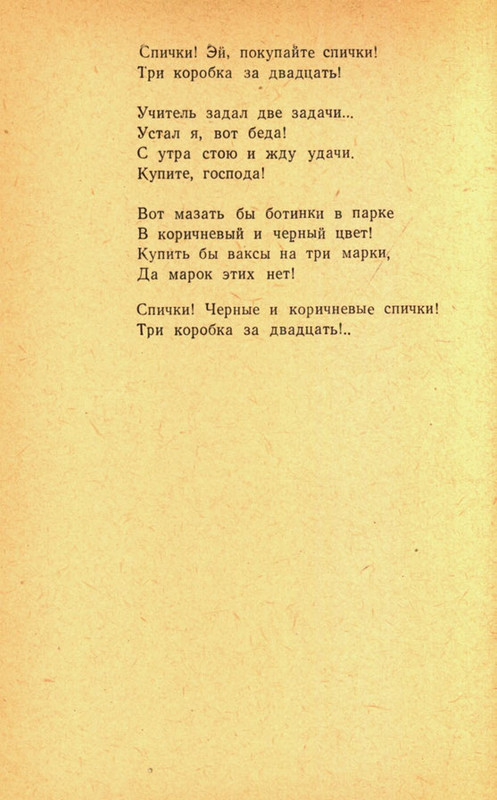 page-0056