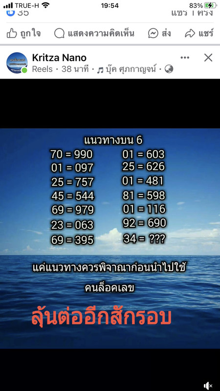 1DDFD724-C2D7-430E-A3CD-B50964512CA5