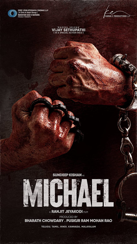 Michael Full Movie Download 2023 <strong>PreDvd S-Print</strong> {Hindi} 480p || 720p || 1080p
