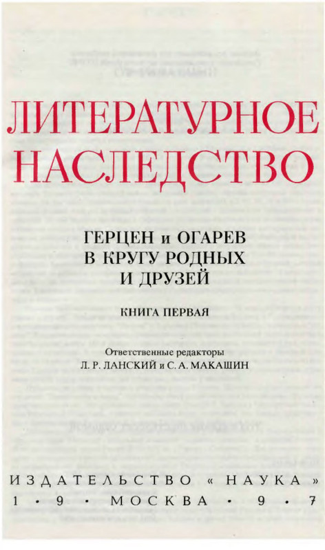 p0006