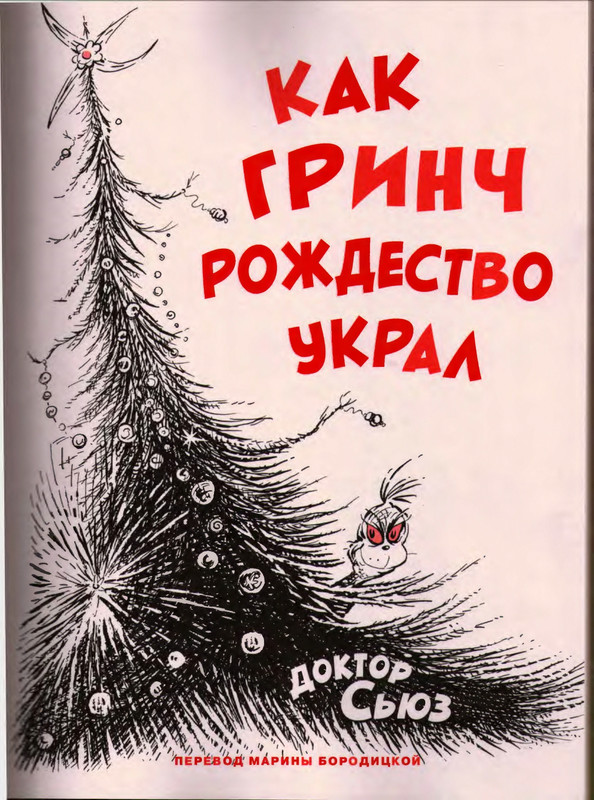 page-0007