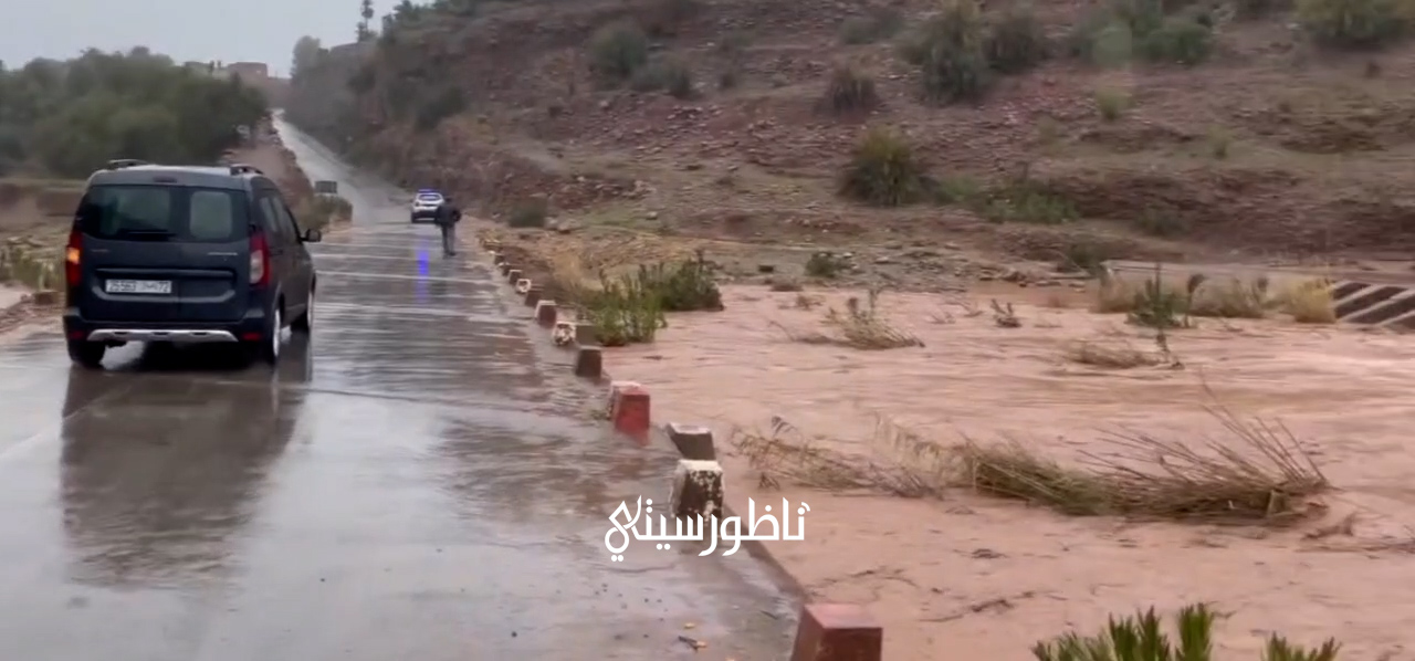 VN20260202-235230-00-01-05-04-Still013