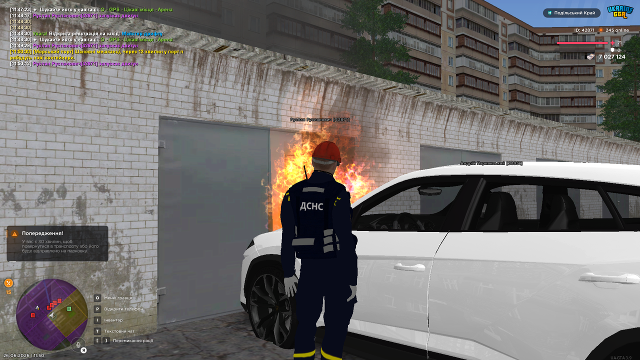 UKRAINE GTA 26 06 2026 11 50 50