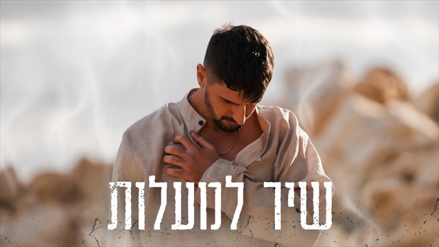 תמונה