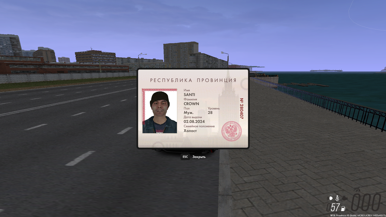 mta screen 2026 05 30 18 08 08