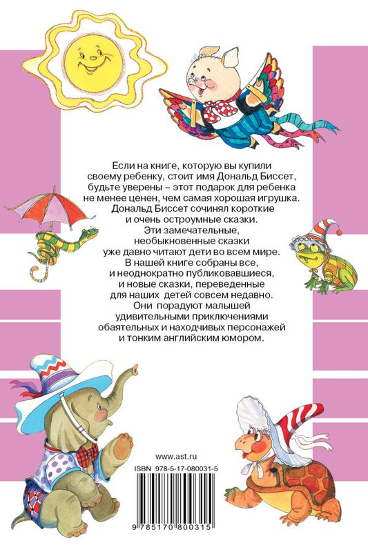 cover4-w600