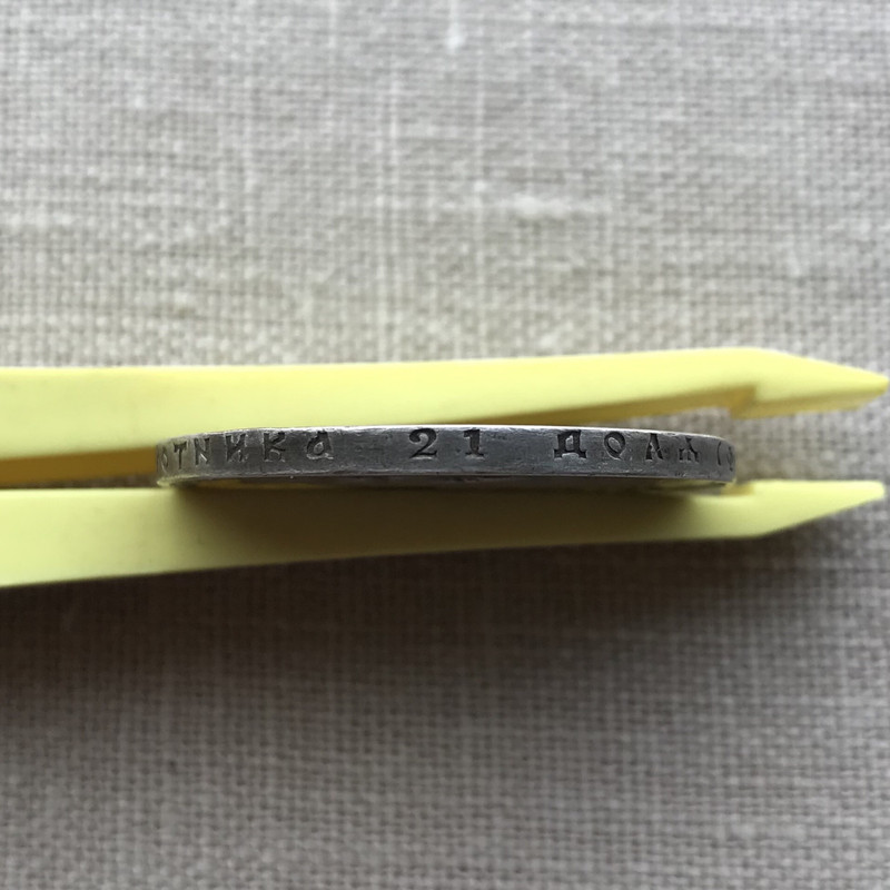 BCE21569-A790-47B8-941B-D4ADAE5BE76B