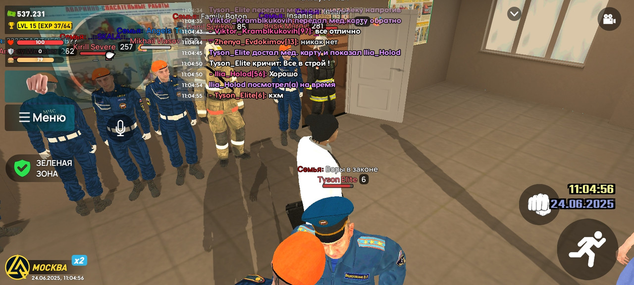 Screenshot_2025-06-24-11-04-57-676_com.liverussia.cr