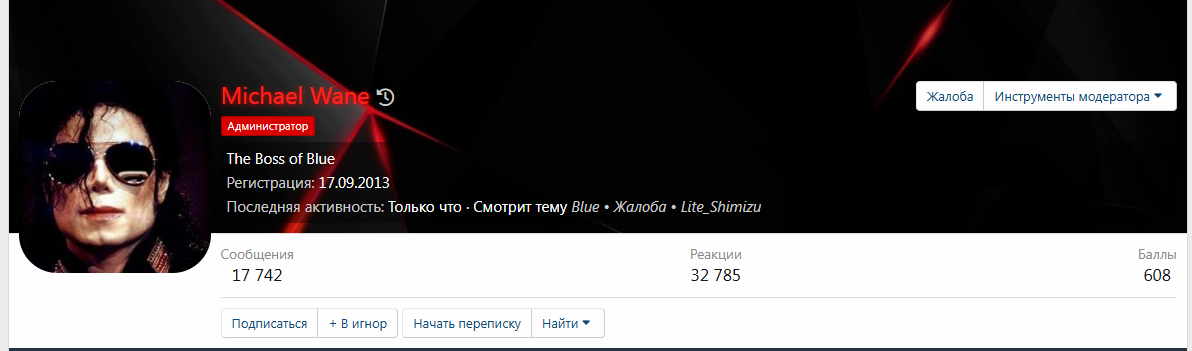 Screenshot-2.png