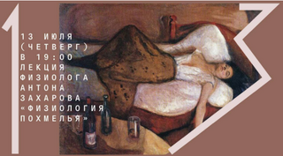 2023-07-09-195035.png