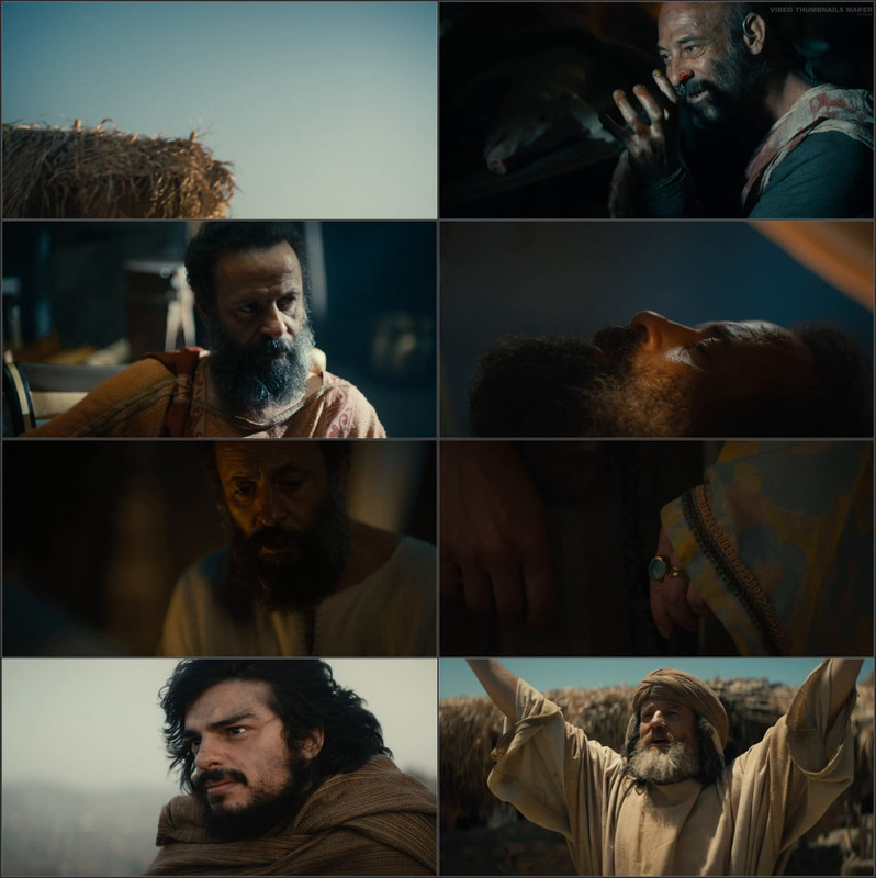 House of David Season 1 (2025) Dual Audio [Hindi + English] Completed Web Series HD ESub screenshot