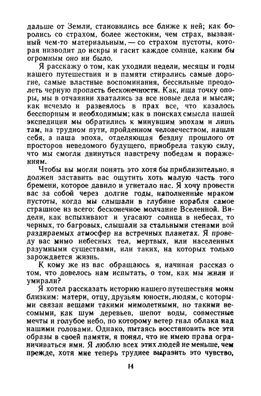 p0015