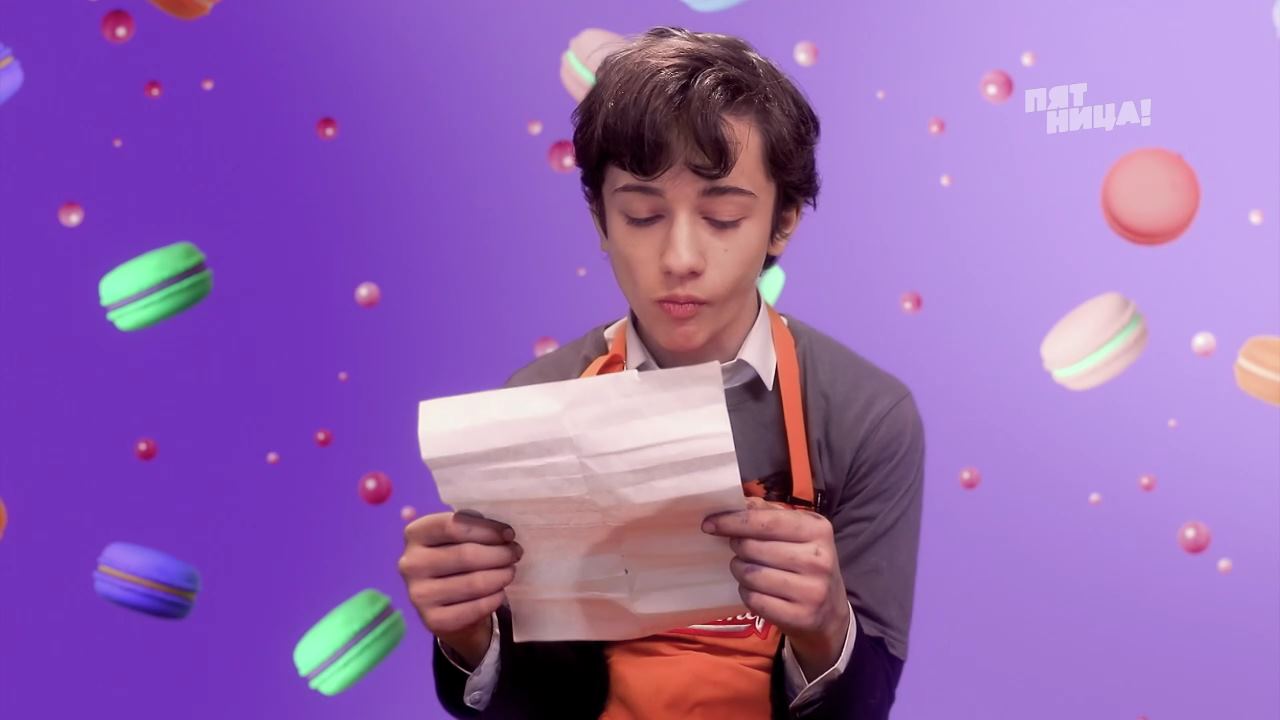 Кондитер. Сезон 5_00_40_38_00_162