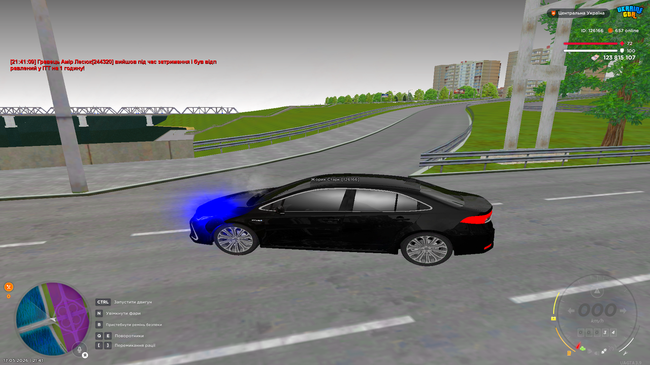 Grand Theft Auto San Andreas Screenshot 2026 05 17 21 41 13 85