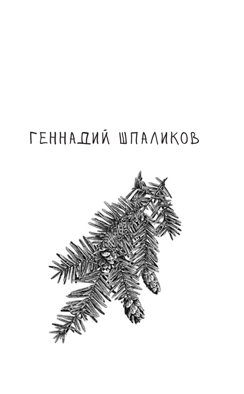 ASE000000000722262-05