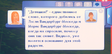 TS3-W-2024-12-27-05-28-22.jpg