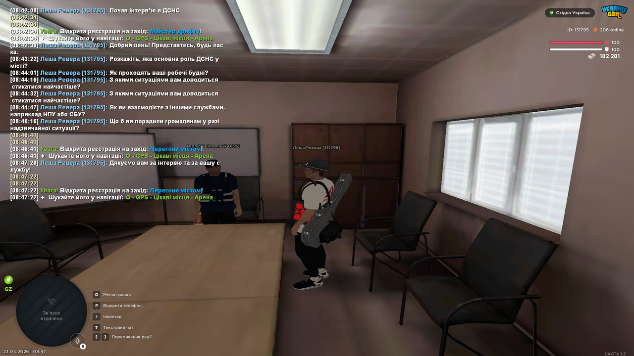 UKRAINE GTA 23 04 2026 8 47 24