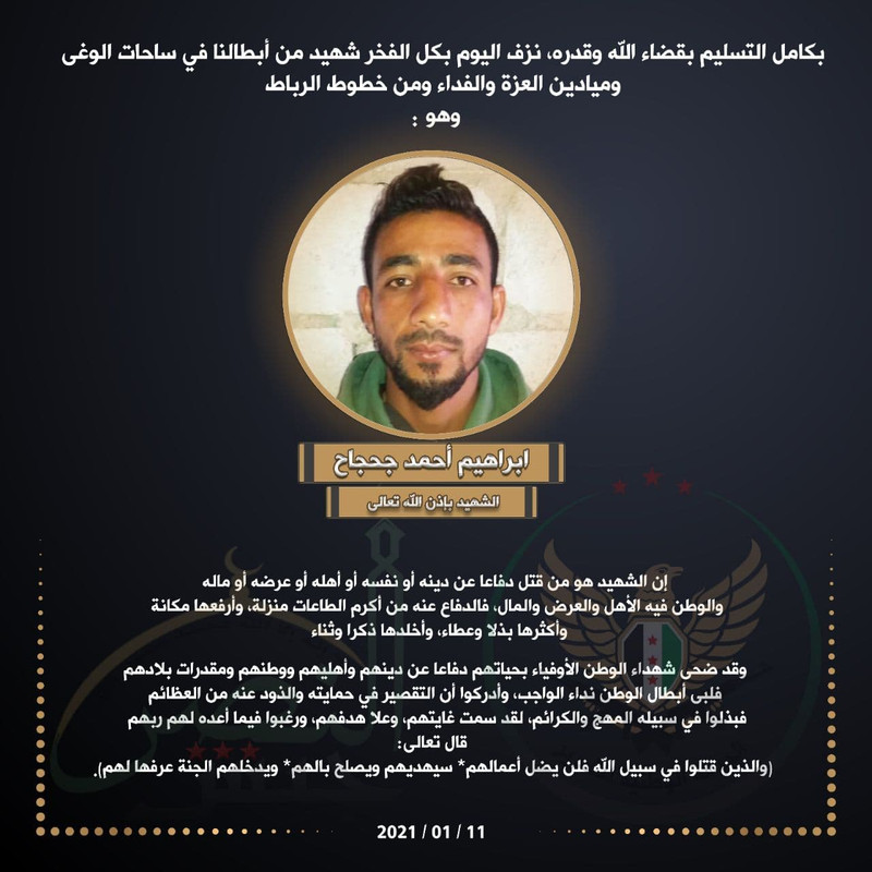 photo_2021-01-11_19-21-51 (2)