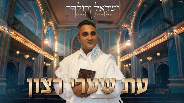 תמונה
