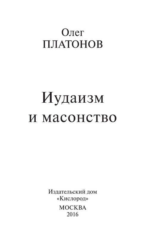 p0004