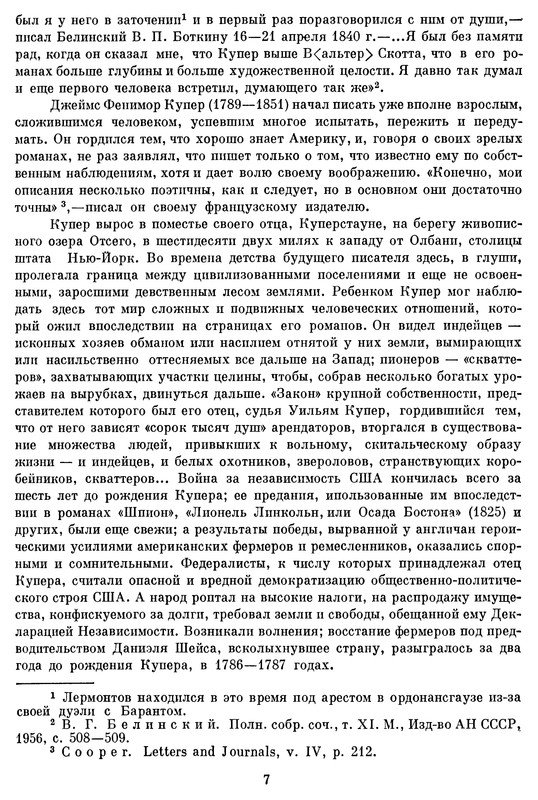 p0010