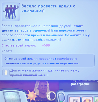 TS3W-2025-02-10-03-30-42.jpg