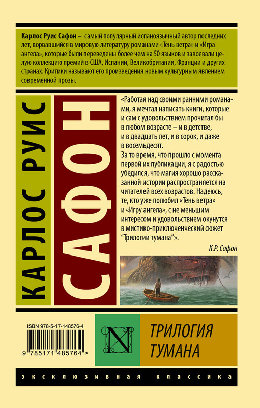 2-cover4