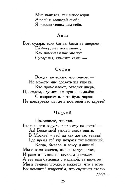 2-page-0025