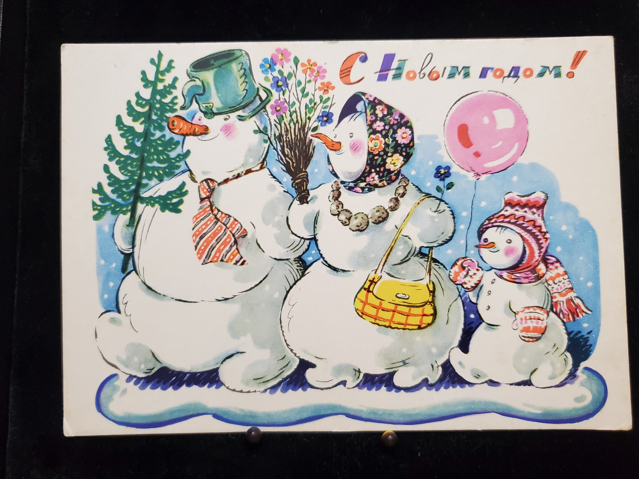 New Year card
