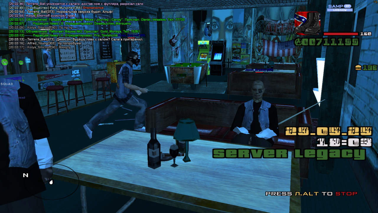 Снимок экрана (620)