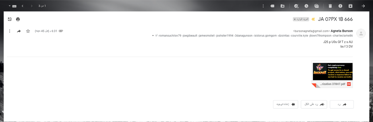 Screenshot-2022-04-17-191809.png