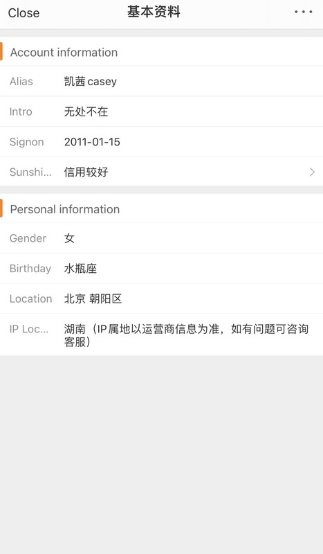 4A52F4CE-1BC3-424E-81B1-7F30829DC474