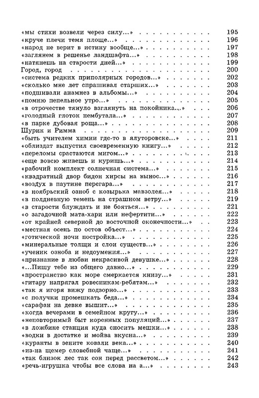 p0022