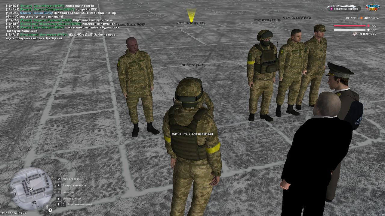 Grand Theft Auto San Andreas Screenshot 2026 02 17 19 47 18 44