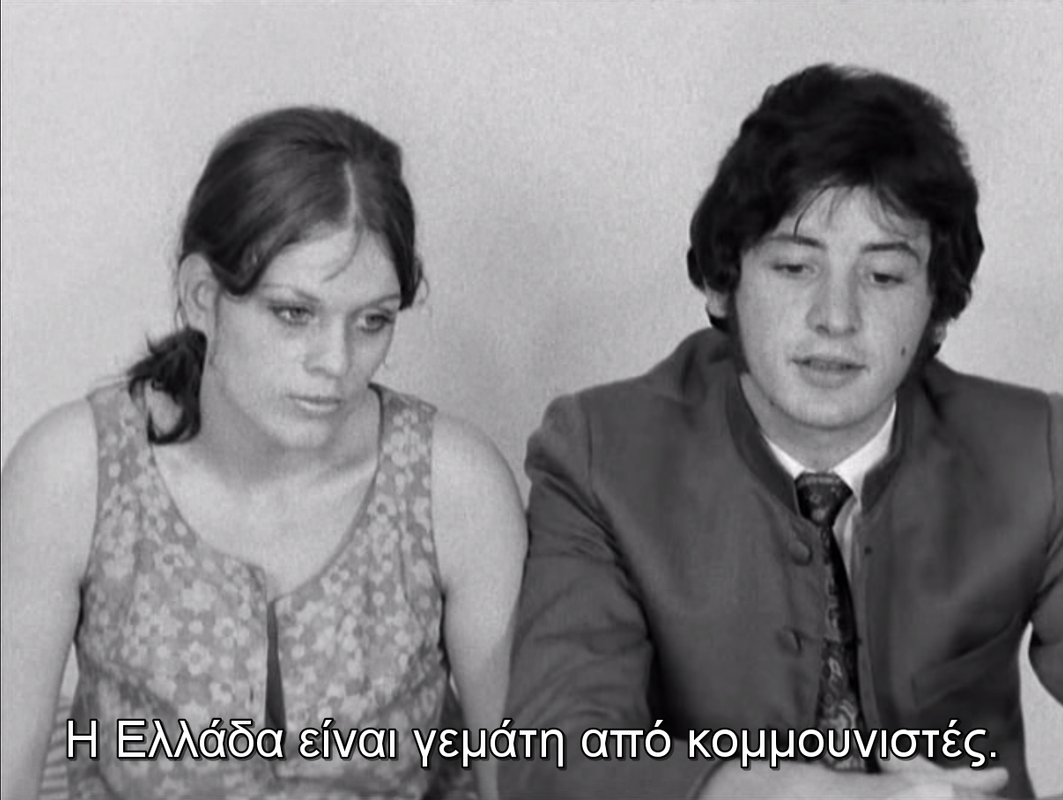 Χωρίς τίτλο7