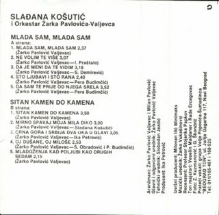 Sladjana Kosutic = Diskografija A-VJ2k-Jr-28560bd600eb5601814099d16ddeb9c9