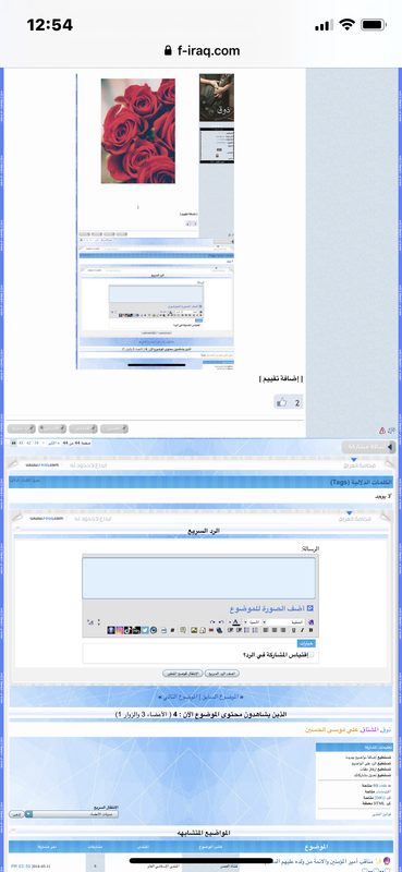 DC5D2683-15BF-43B9-9A0E-36EFCF2210D0