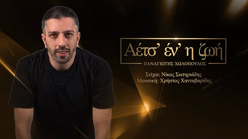 κοζάνη, ειδήσεις, νέα, Πτολεμαΐδα 