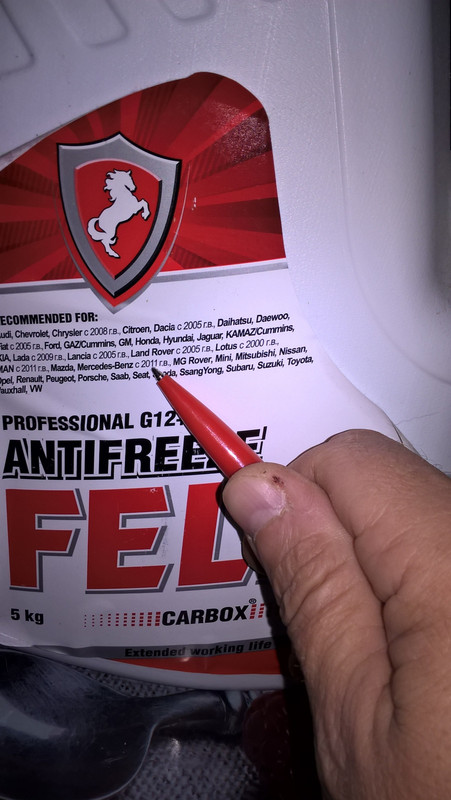 WP_20171201_17_33_03_Pro