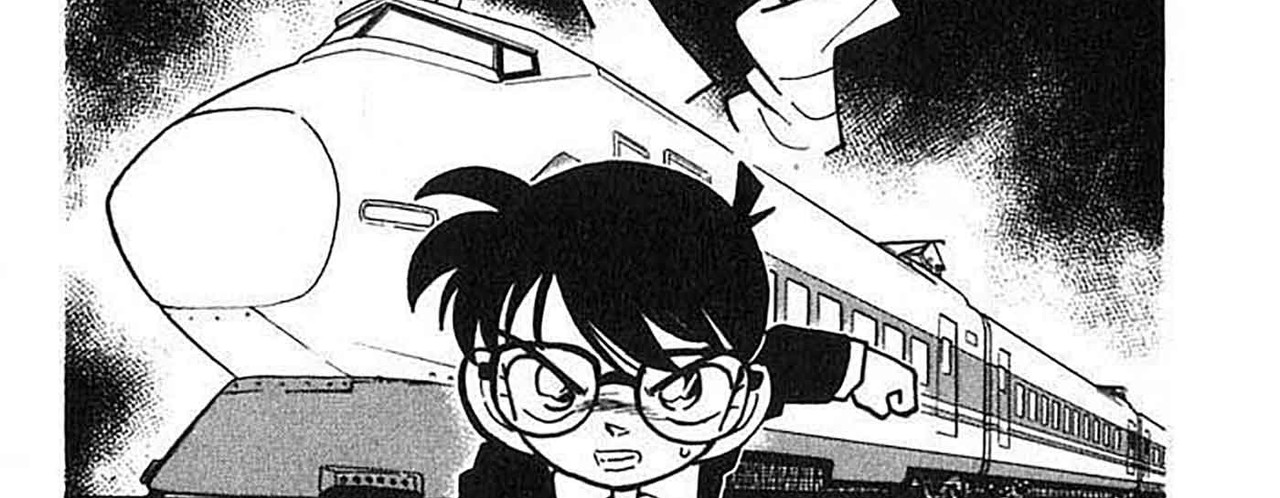 Detective-Conan-v04-c34-02-03