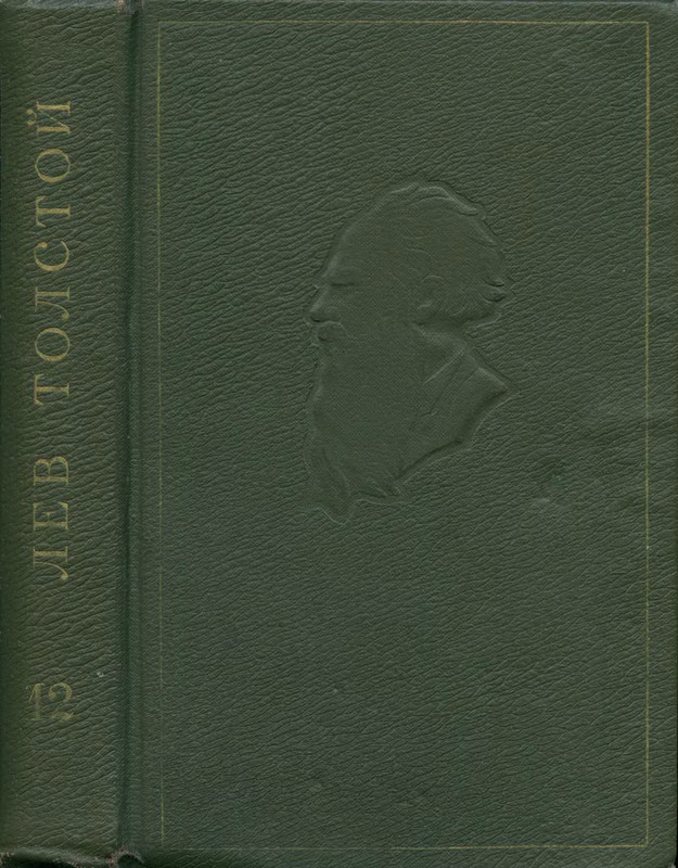 p0001
