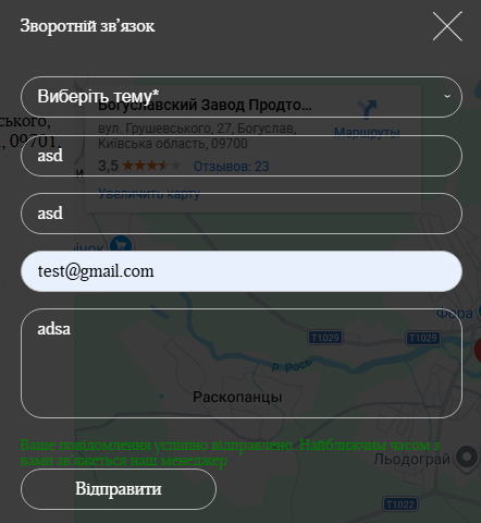 изображение 2026 02 09 135802226