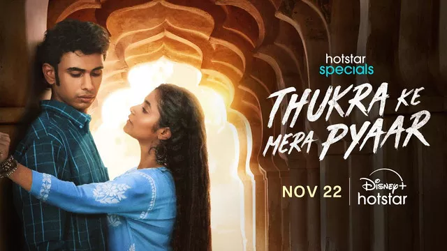 Thukra Ke Mera Pyaar (2024) S01P02