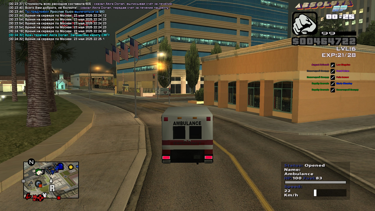 Akira Dorian [Platinum] [2025-05-24 00-24]