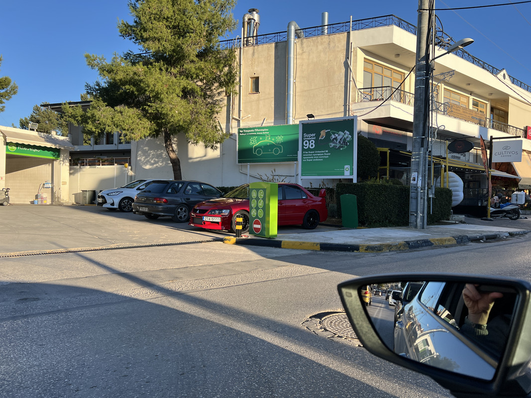 Εικόνα