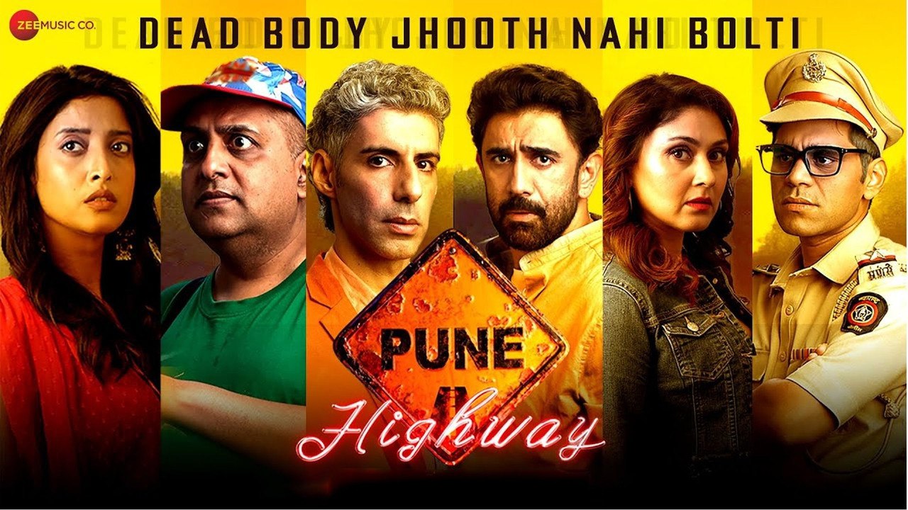 Pune Highway (2024)